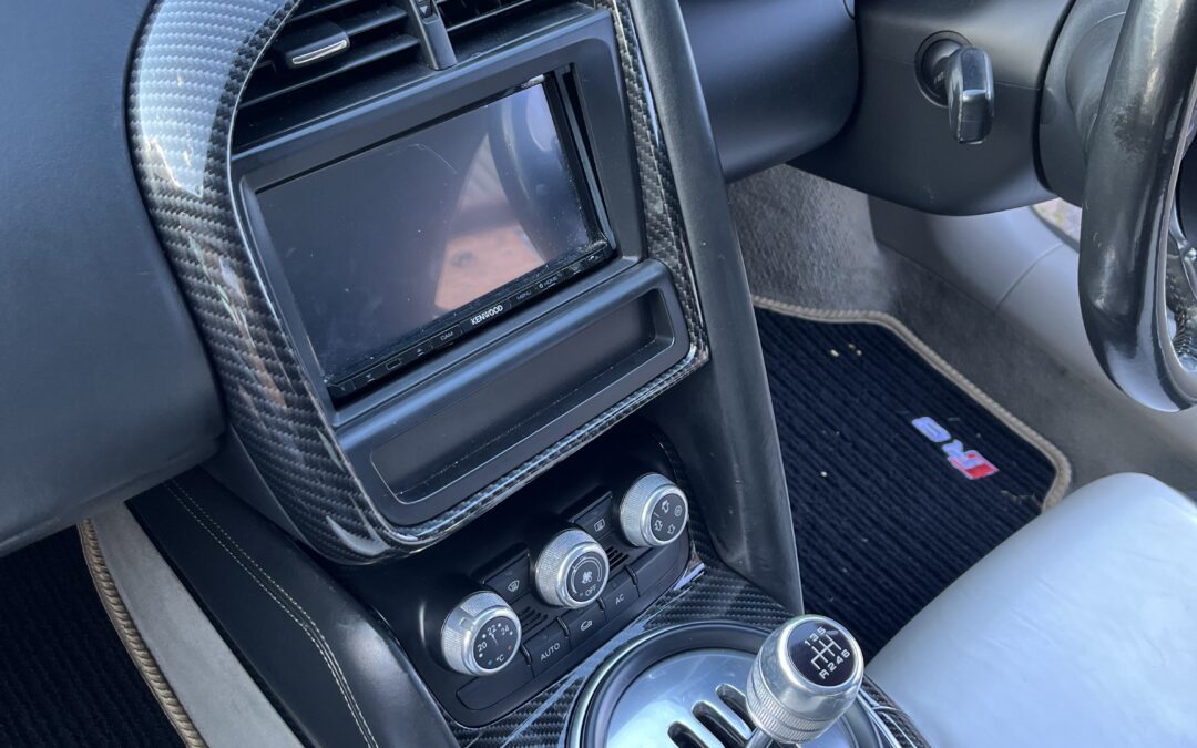 Audi Interior Hydro Dipped in Carbon Fibre